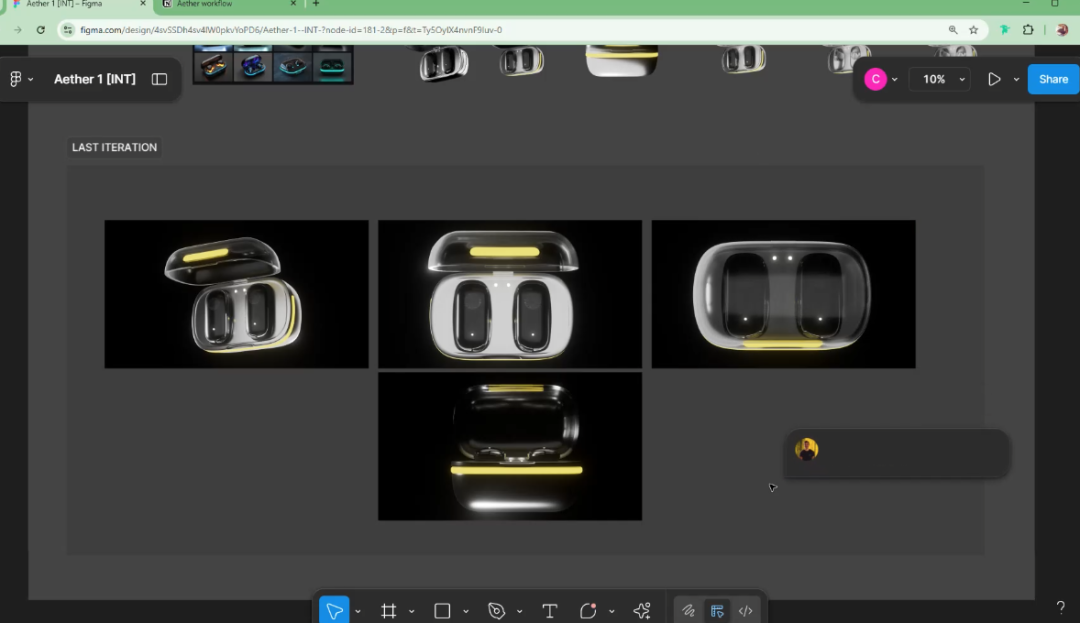 构建 Aether 1：无界之声
