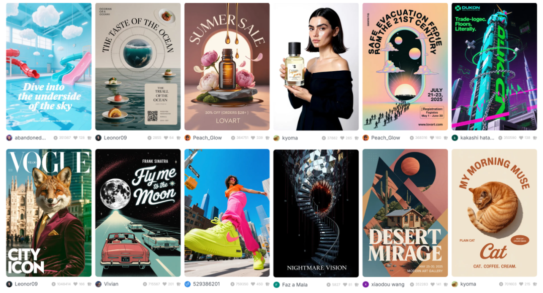 AI 大爆炸这一年，我留下的设计工具只有这一个：Lovart，真正的 Design Agent