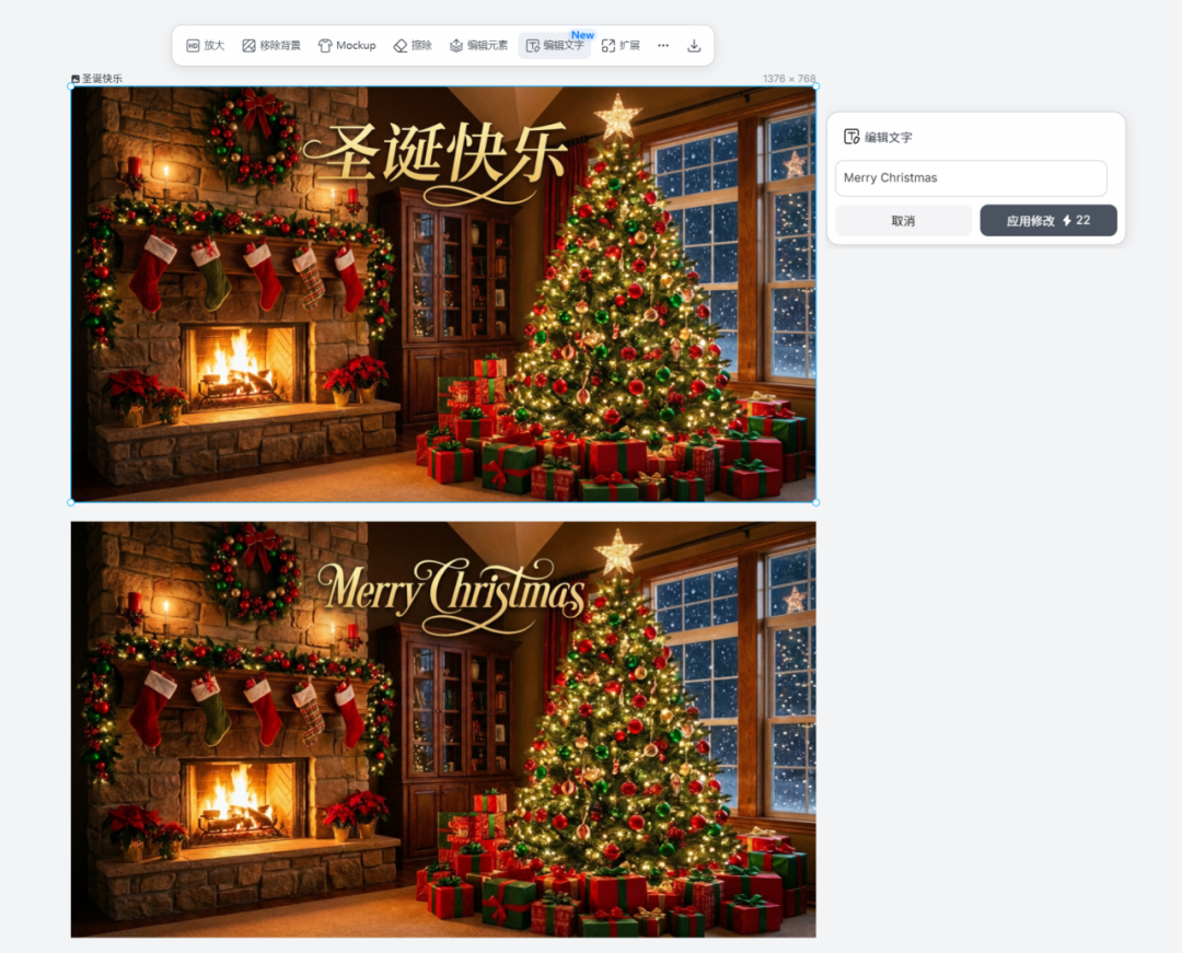 AI 大爆炸这一年，我留下的设计工具只有这一个：Lovart，真正的 Design Agent
