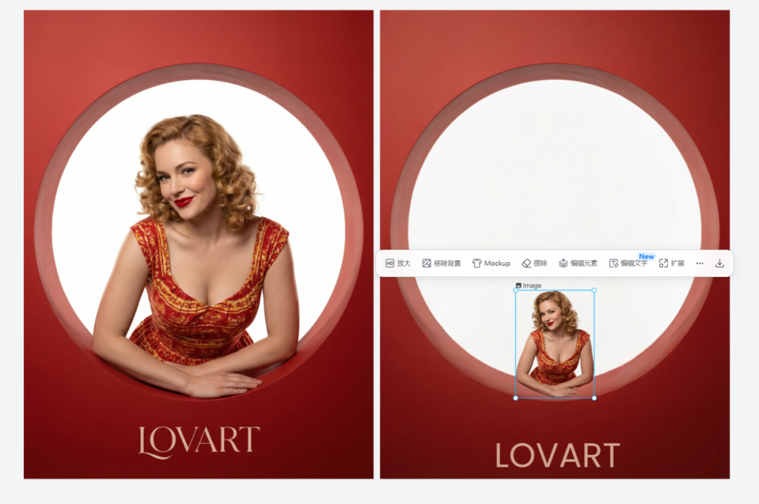 AI 大爆炸这一年，我留下的设计工具只有这一个：Lovart，真正的 Design Agent