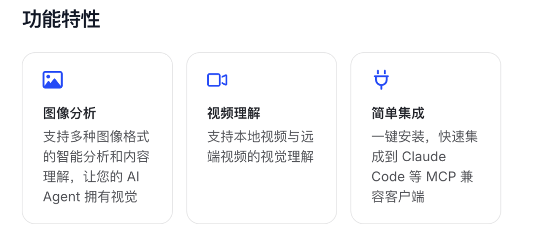 开源视觉大模型新王诞生，视觉理解精度超Qwen3-VL。