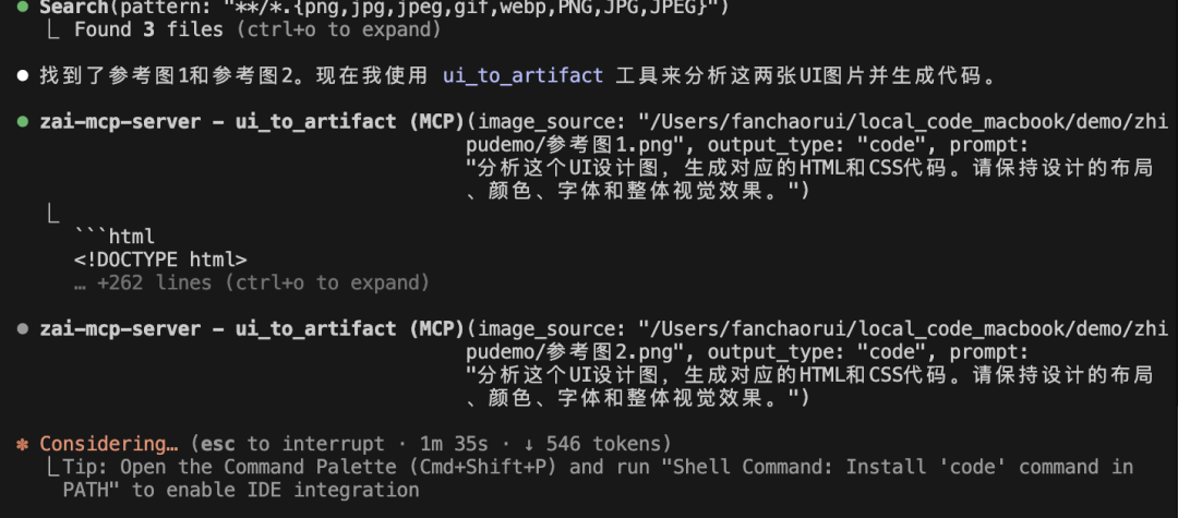 开源视觉大模型新王诞生，视觉理解精度超Qwen3-VL。