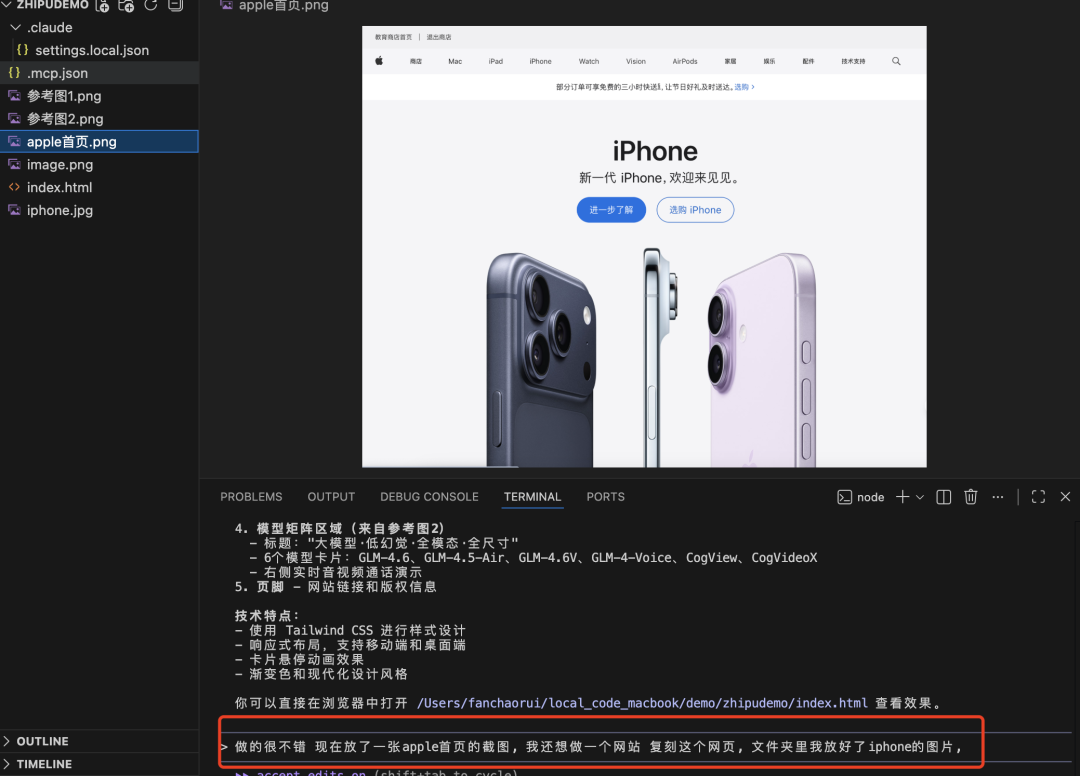 开源视觉大模型新王诞生，视觉理解精度超Qwen3-VL。