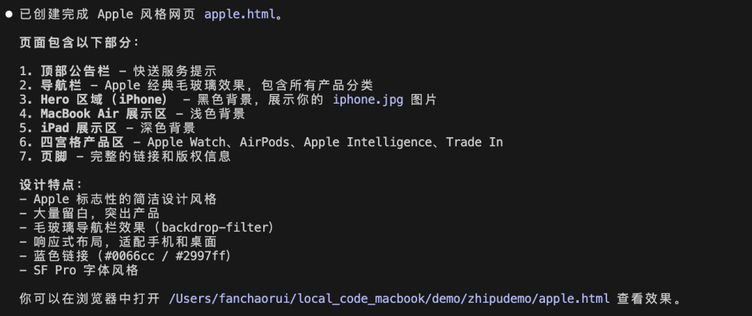 开源视觉大模型新王诞生，视觉理解精度超Qwen3-VL。