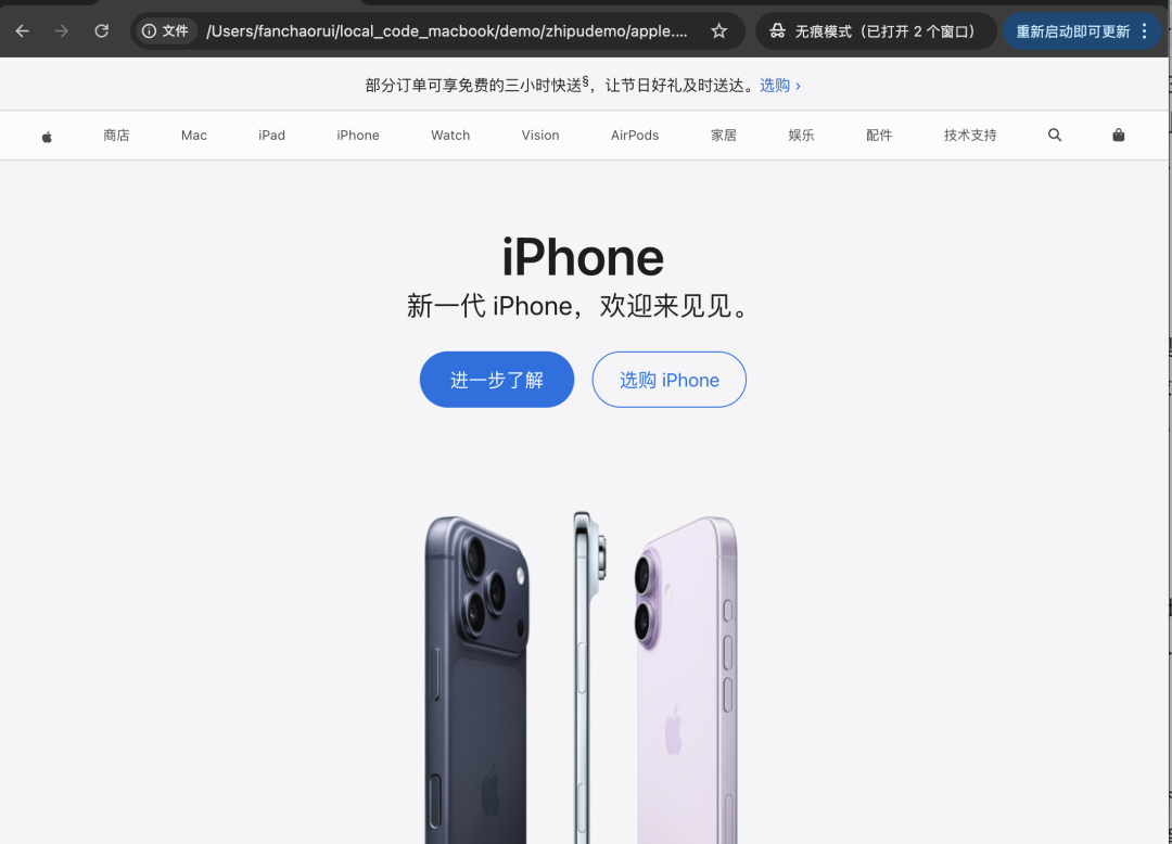 开源视觉大模型新王诞生，视觉理解精度超Qwen3-VL。