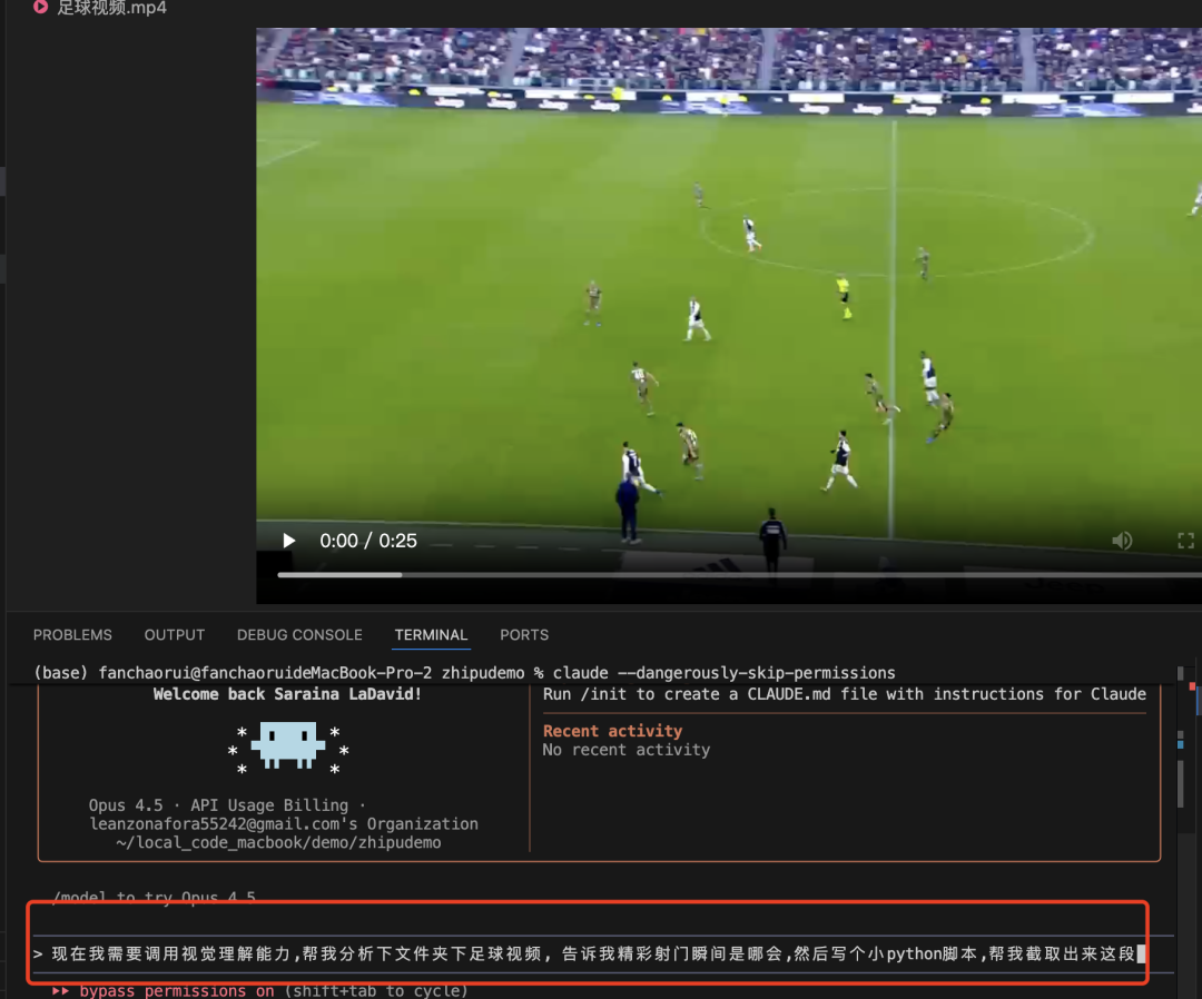 开源视觉大模型新王诞生，视觉理解精度超Qwen3-VL。