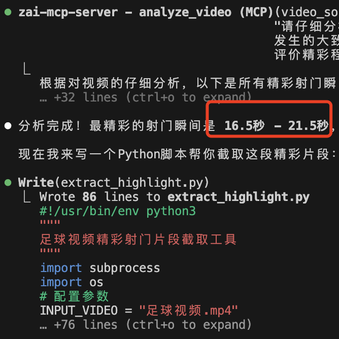 开源视觉大模型新王诞生，视觉理解精度超Qwen3-VL。