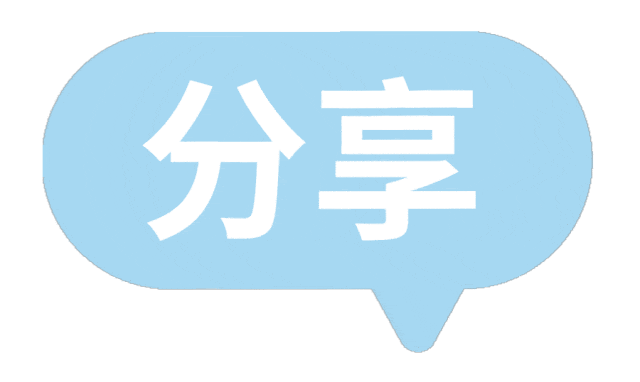 Claude封神新功能！Skills技能包让AI秒变专属专家，重复工作直接省40%时间