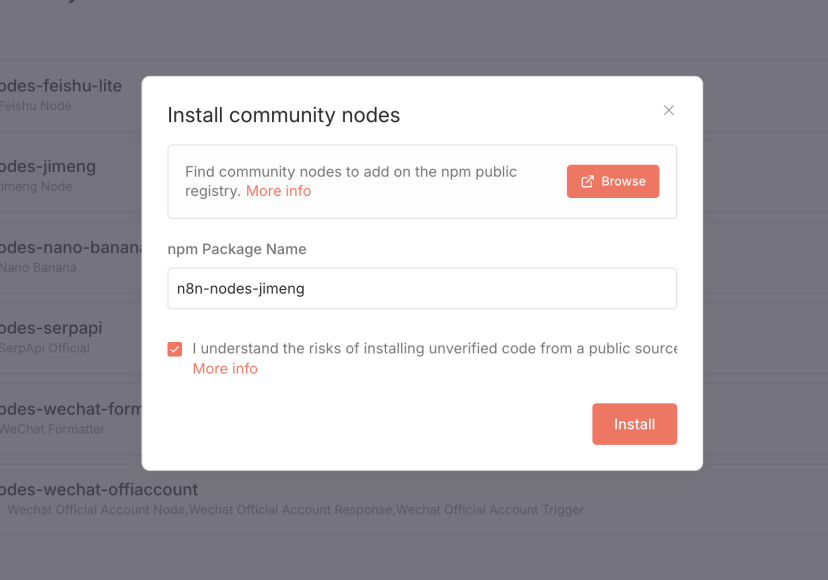 还在手动发公众号？n8n自动生成封面+文案+排版+发布，让你每天省2小时
