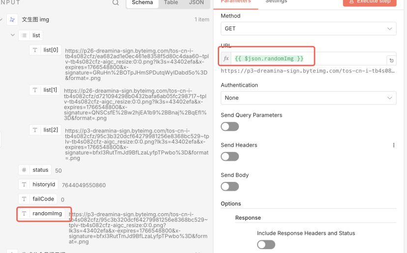 还在手动发公众号？n8n自动生成封面+文案+排版+发布，让你每天省2小时
