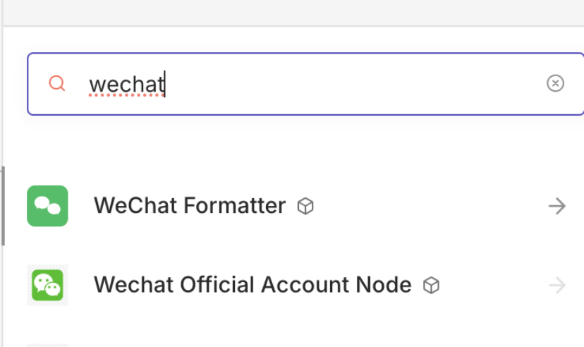 还在手动发公众号？n8n自动生成封面+文案+排版+发布，让你每天省2小时