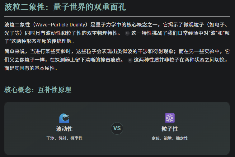 最近被灵光撞了一下！