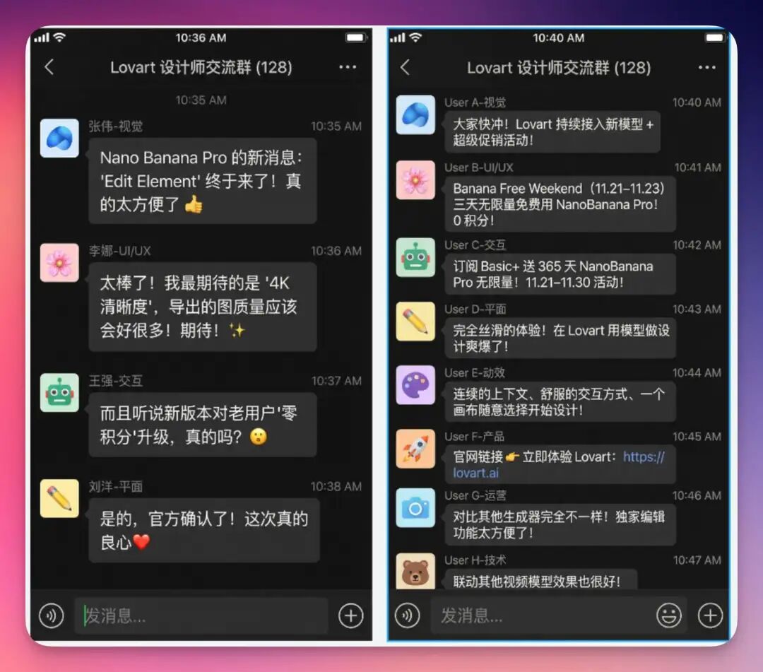 Nano Banana Pro 到底强在哪？10个落地场景告诉你（附Prompt）