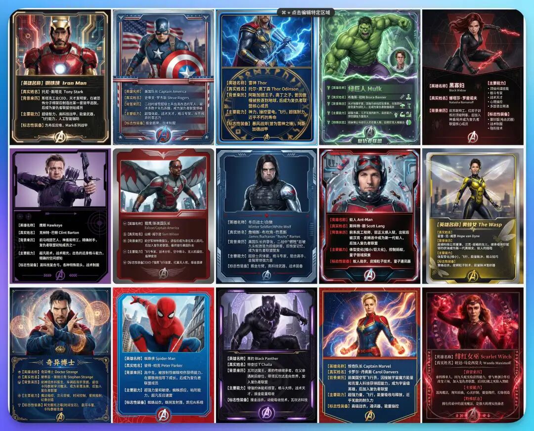 Nano Banana Pro 到底强在哪？10个落地场景告诉你（附Prompt）