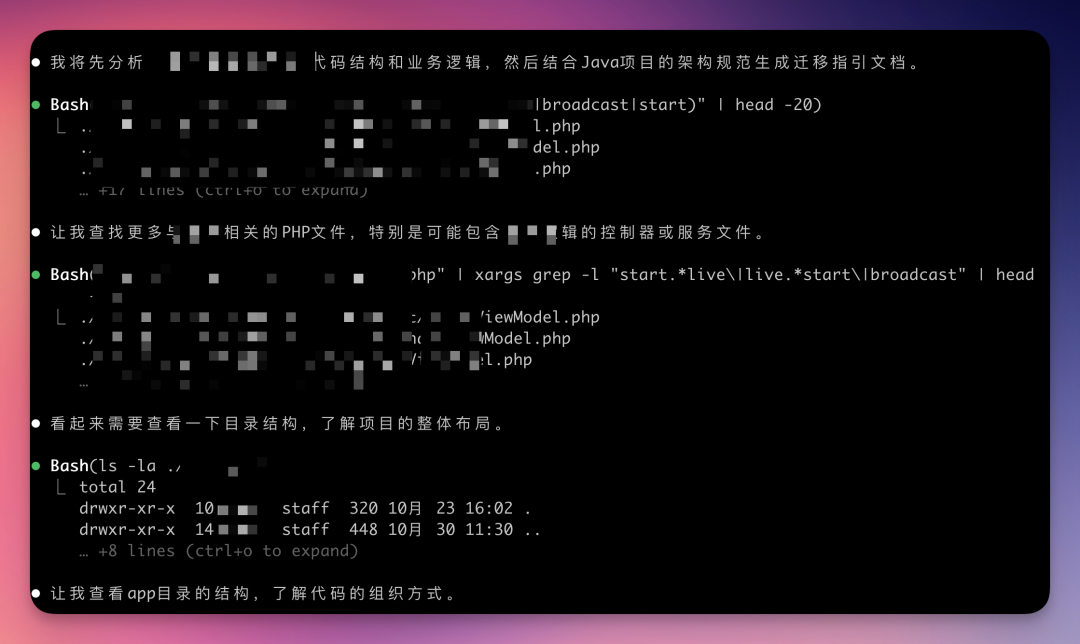 字节终于下场卷AI编程了！一手实测豆包Code模型，9.9包月？