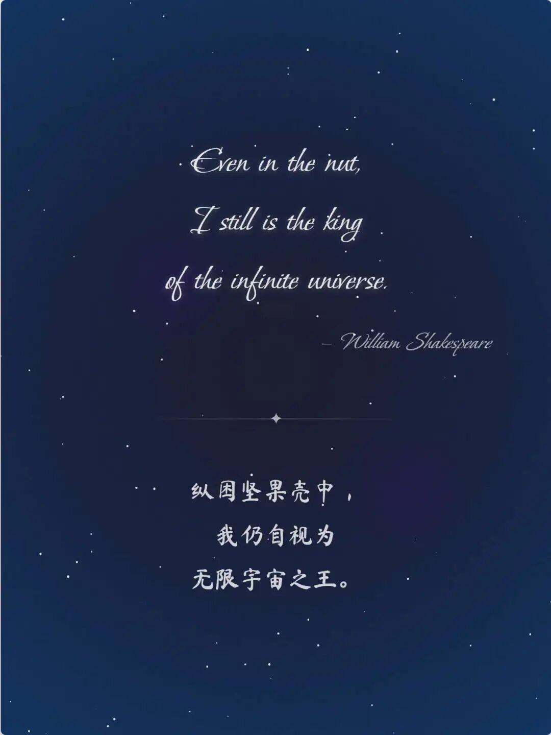 美学实战！DeepSeek V3轻松打造高质感英文诗歌卡片（附完整Prompt模板）