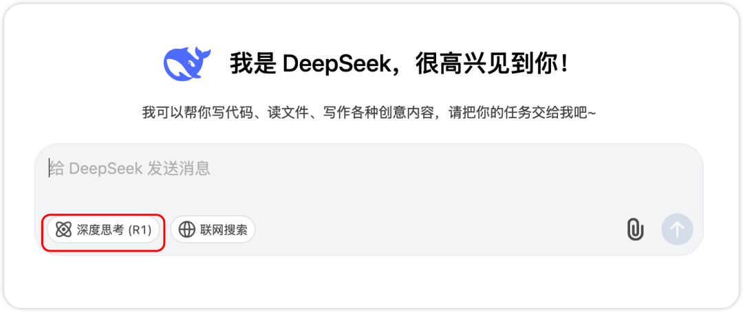 一文看懂DeepSeek V3新版本：国产AI的设计审美革命