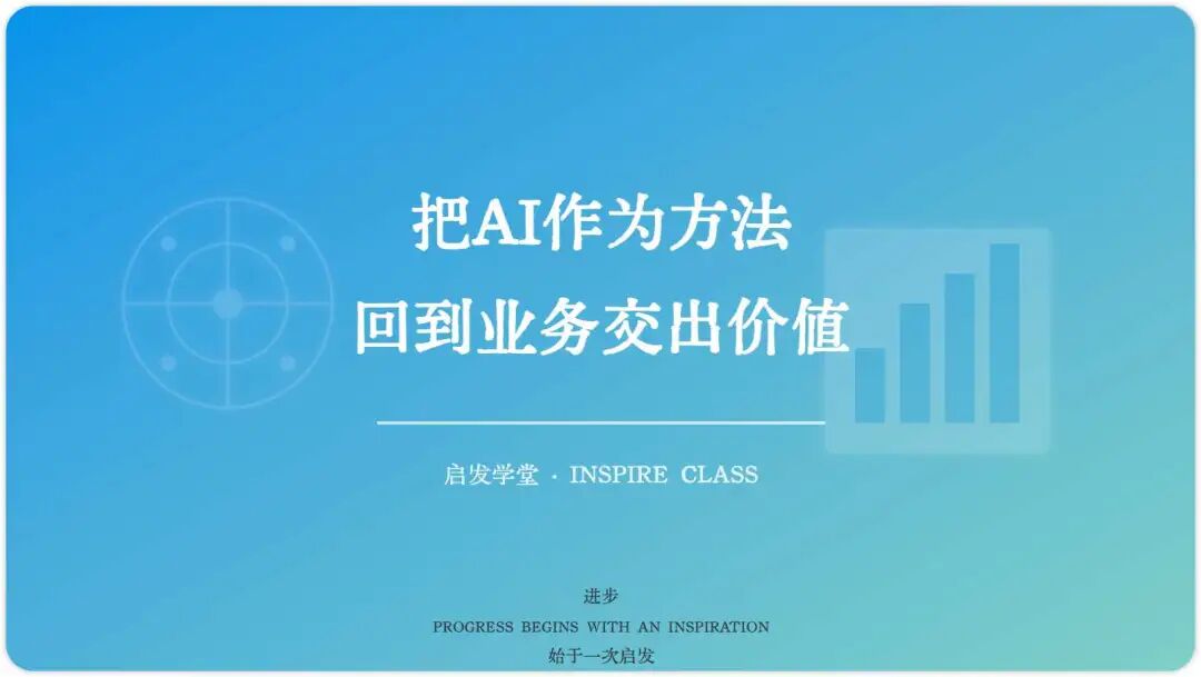 一文看懂DeepSeek V3新版本：国产AI的设计审美革命