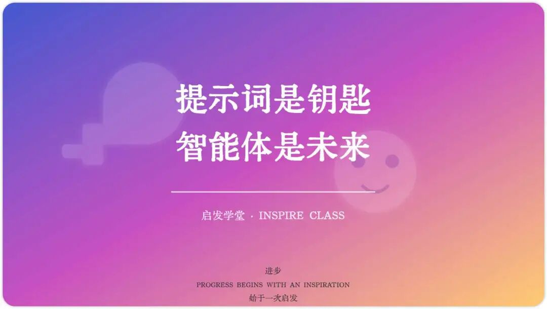 一文看懂DeepSeek V3新版本：国产AI的设计审美革命