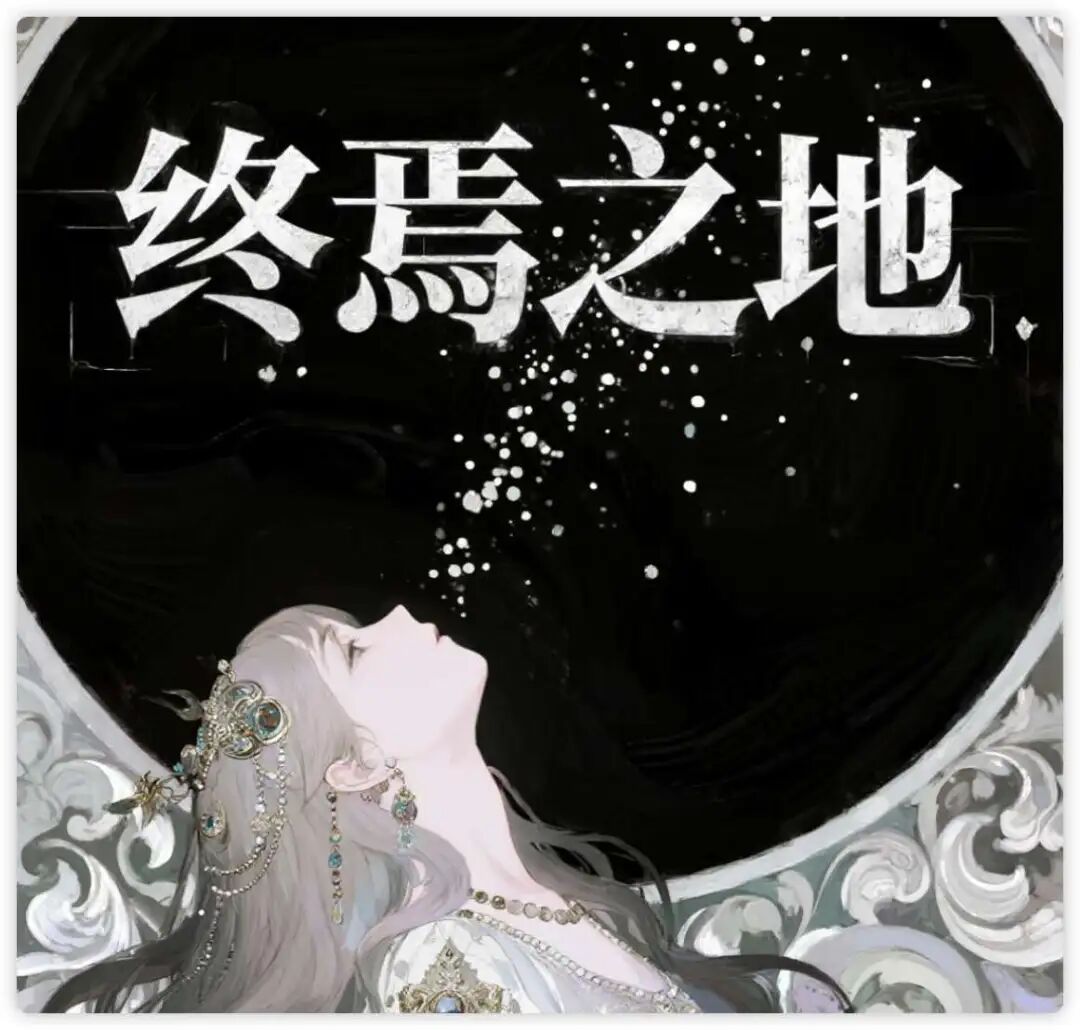 马斯克都在用的逆向思维，现在 AI 能直接「由果推因」把复杂难题找到起点（附Prompt）