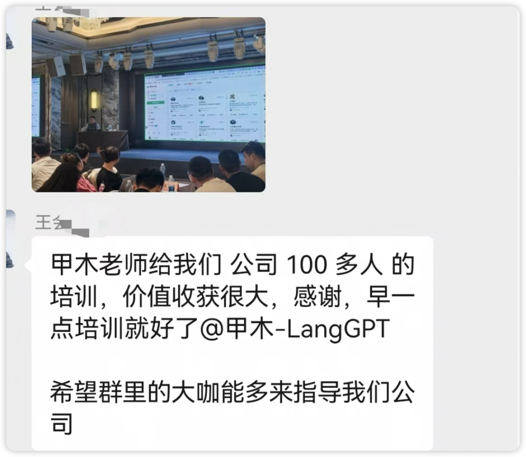 如何像顶级咨询顾问一样思考？我让AI用SWOT带你做一次全景战略推演！（附Prompt）