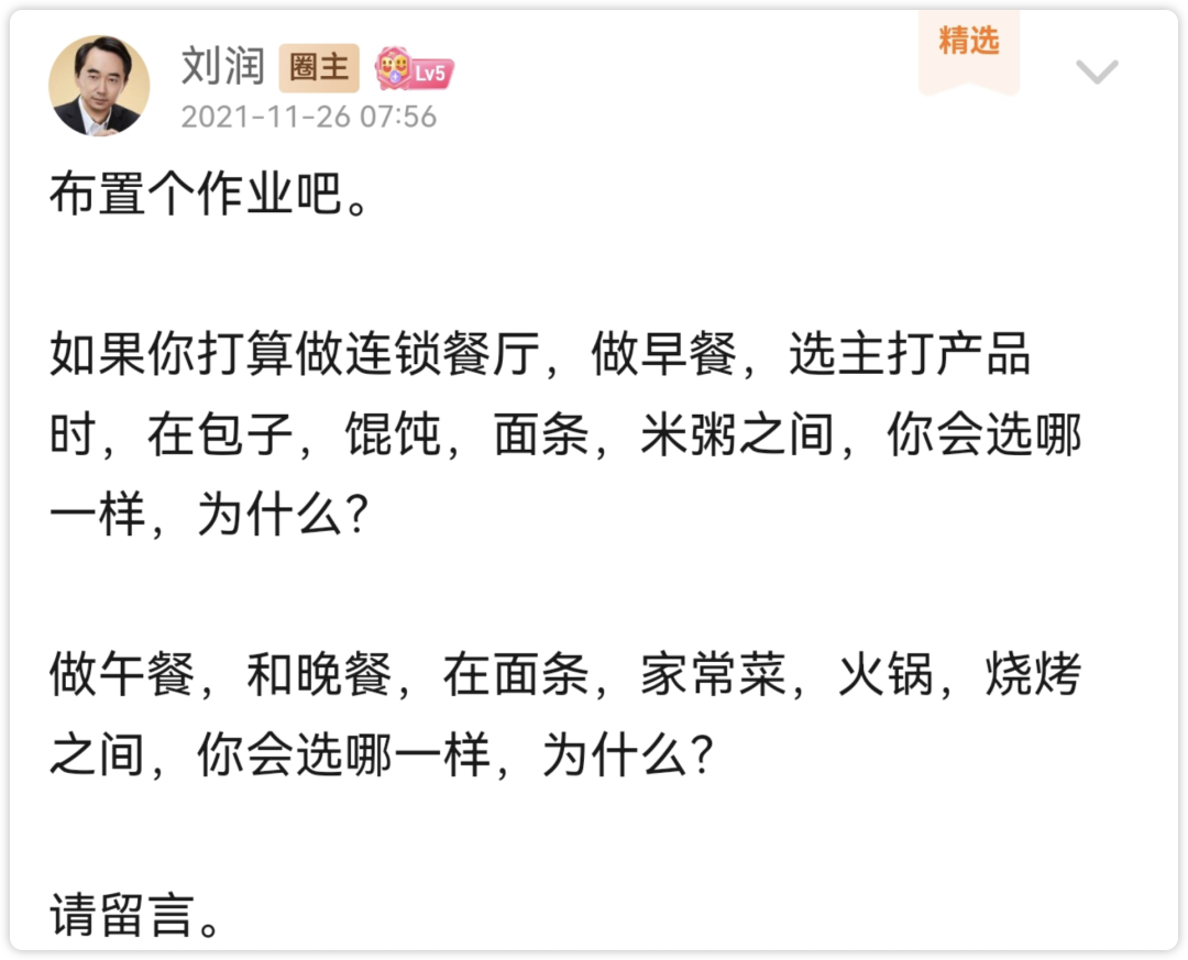 Claude 4 赋能商业决策！告别思路一团麻，五维思考模型就该这么用！（附prompt）