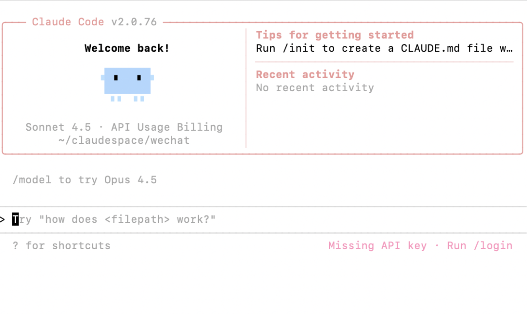 Qwen Code首发实验性Skills，Claude Code平替终于来了