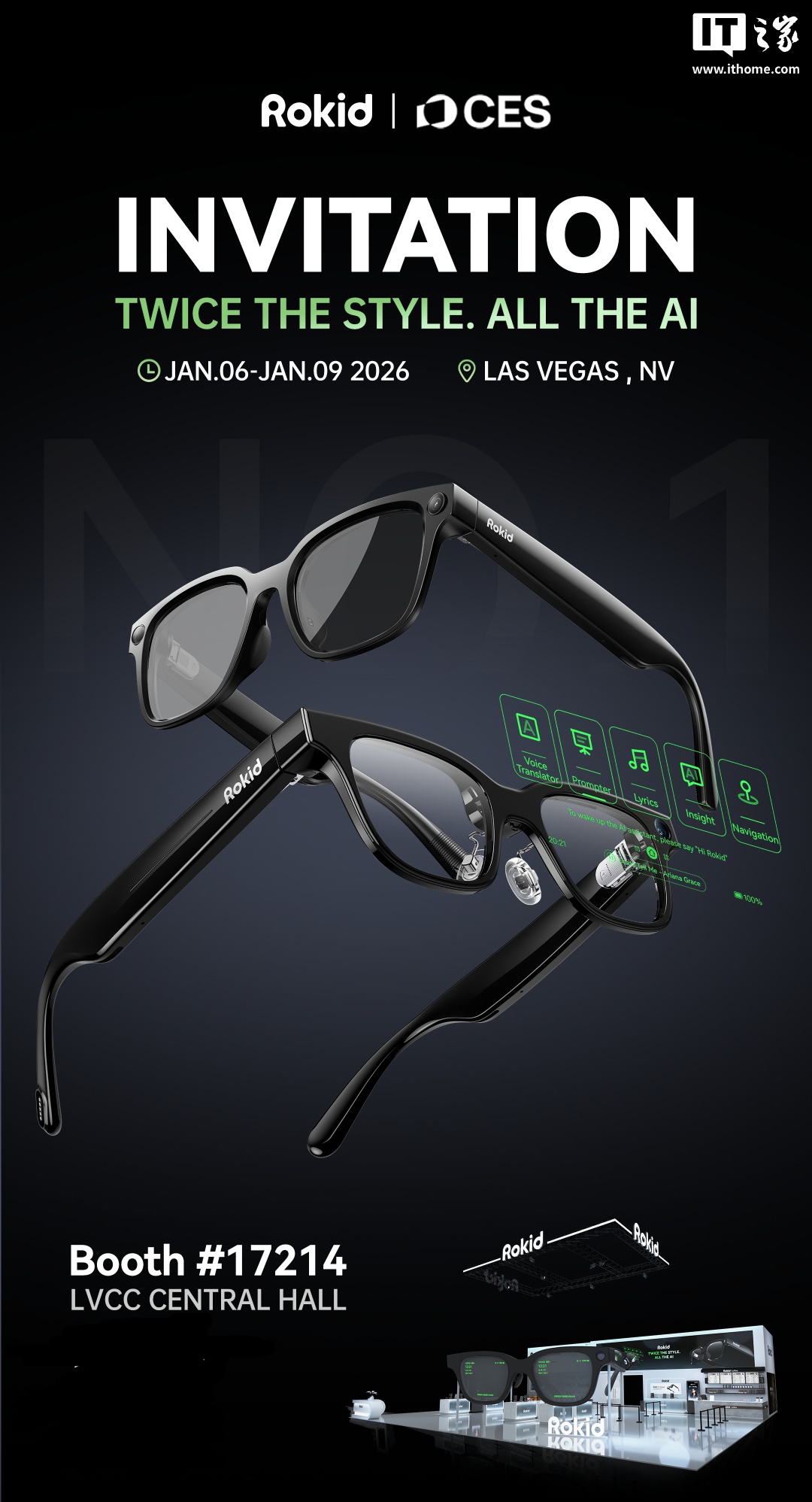 乐奇 Rokid 亮相 CES 2026，全球最轻全功能 AI+AR 眼镜登场