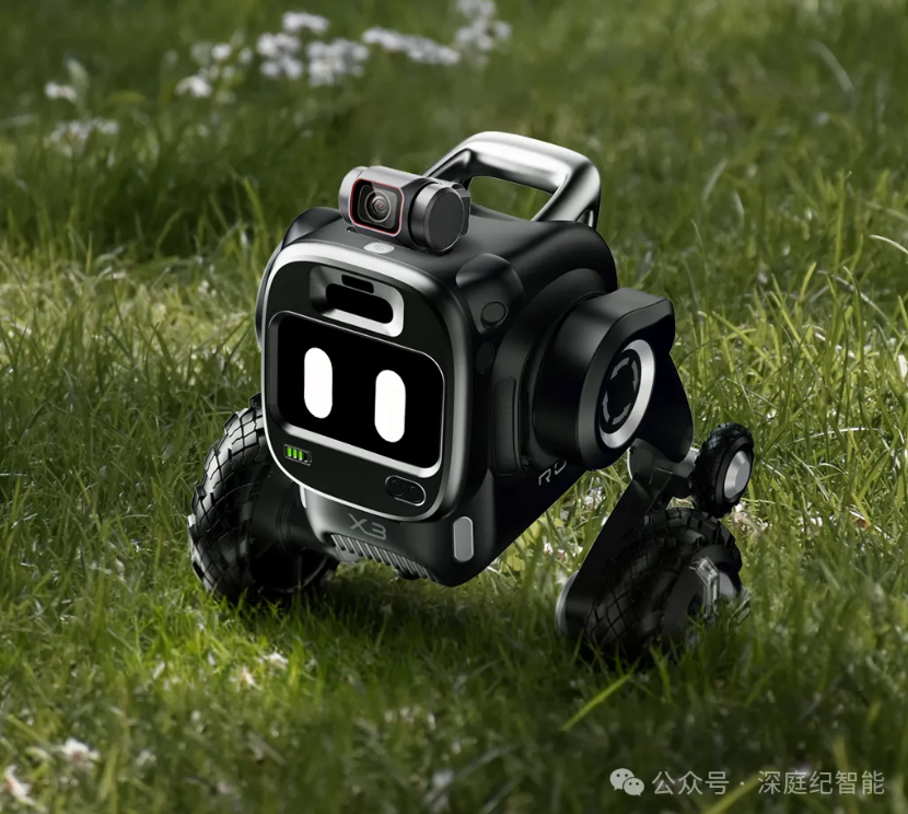 深庭纪发布全球首款双轮足户外陪伴机器人 Rovar，前小鹏视觉感知团队负责人王弢打造