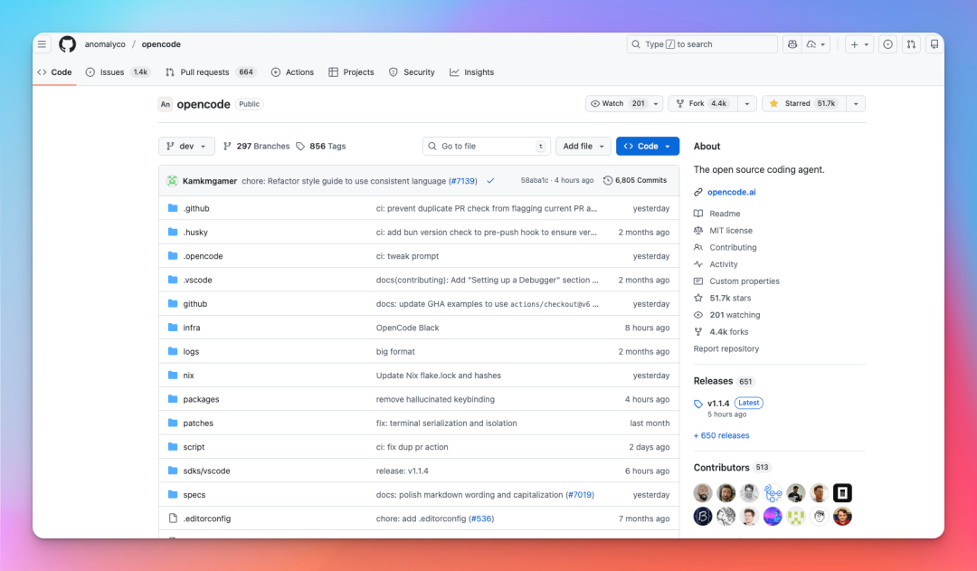 开源版 Claude Code 火爆全网，已狂飙 51.7k Star。。。