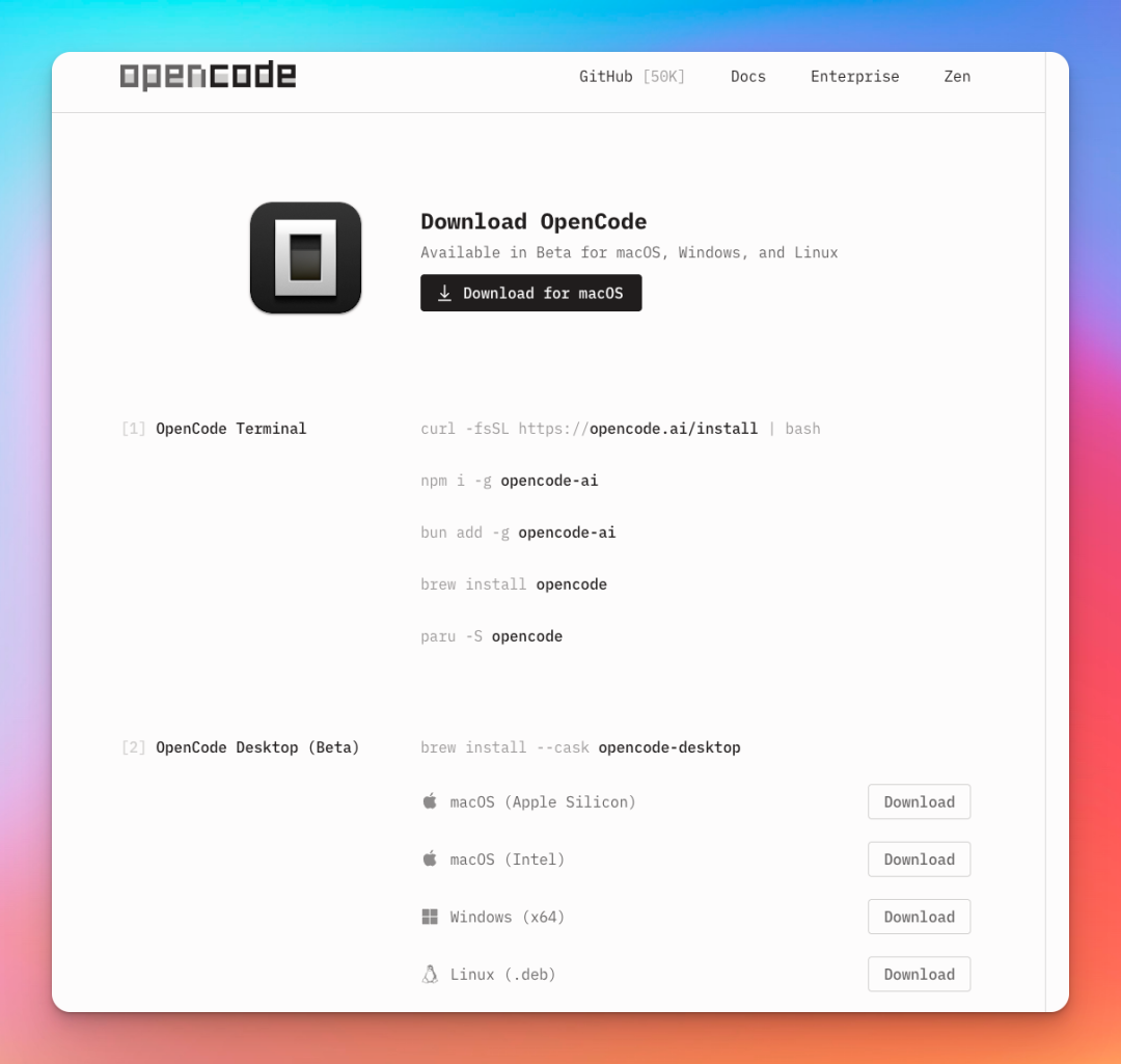 开源版 Claude Code 火爆全网，已狂飙 51.7k Star。。。