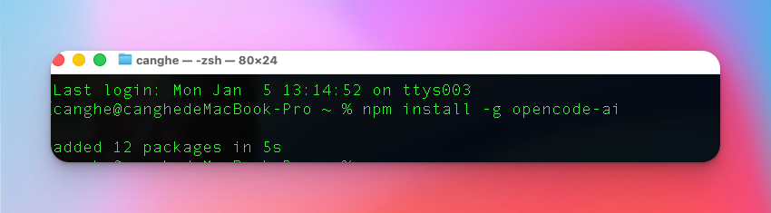 开源版 Claude Code 火爆全网，已狂飙 51.7k Star。。。