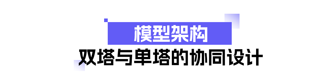 多模态检索新标杆，阿里通义发布并开源 Qwen3-VL-Embedding&Reranker 模型