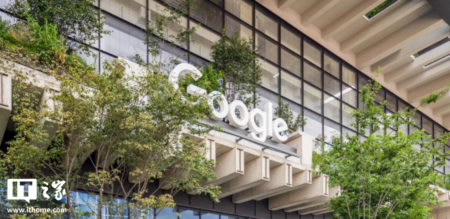 因聊天机器人致青少年自杀自残，谷歌和 Character.AI 现与相关家庭协商和解