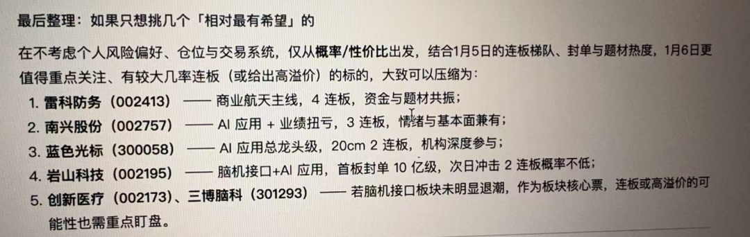 一个超级搜索Agent开源，超低成本拉满搜索推理能力！小参数、慢思考。
