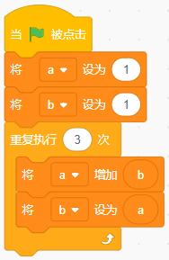 青少年软件编程（图形化）等级考试试卷（四级）2025-12