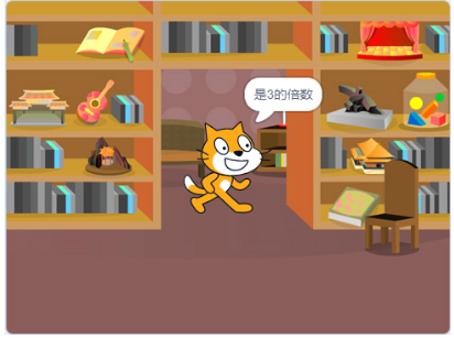 青少年软件编程（图形化）等级考试试卷（四级）2025-12