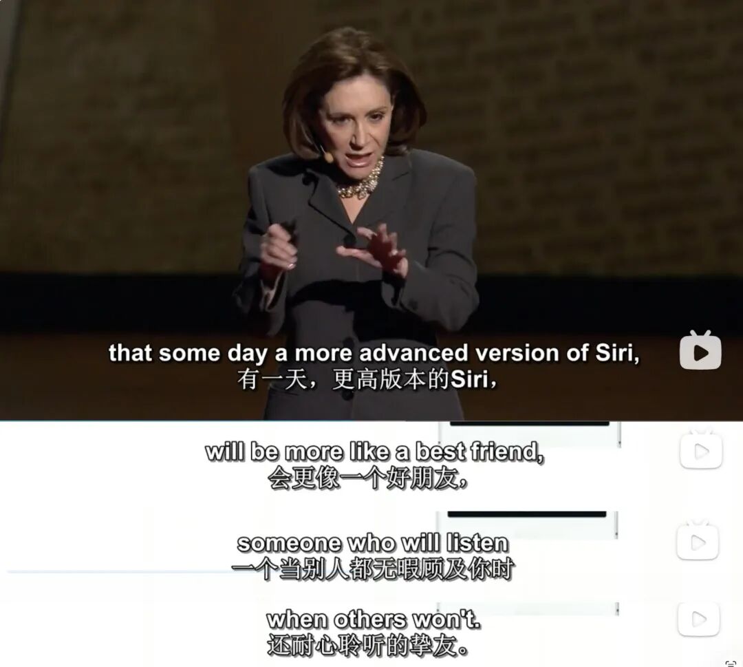 冲上苹果付费榜一的死了么，让我重新思考和AI相处的意义