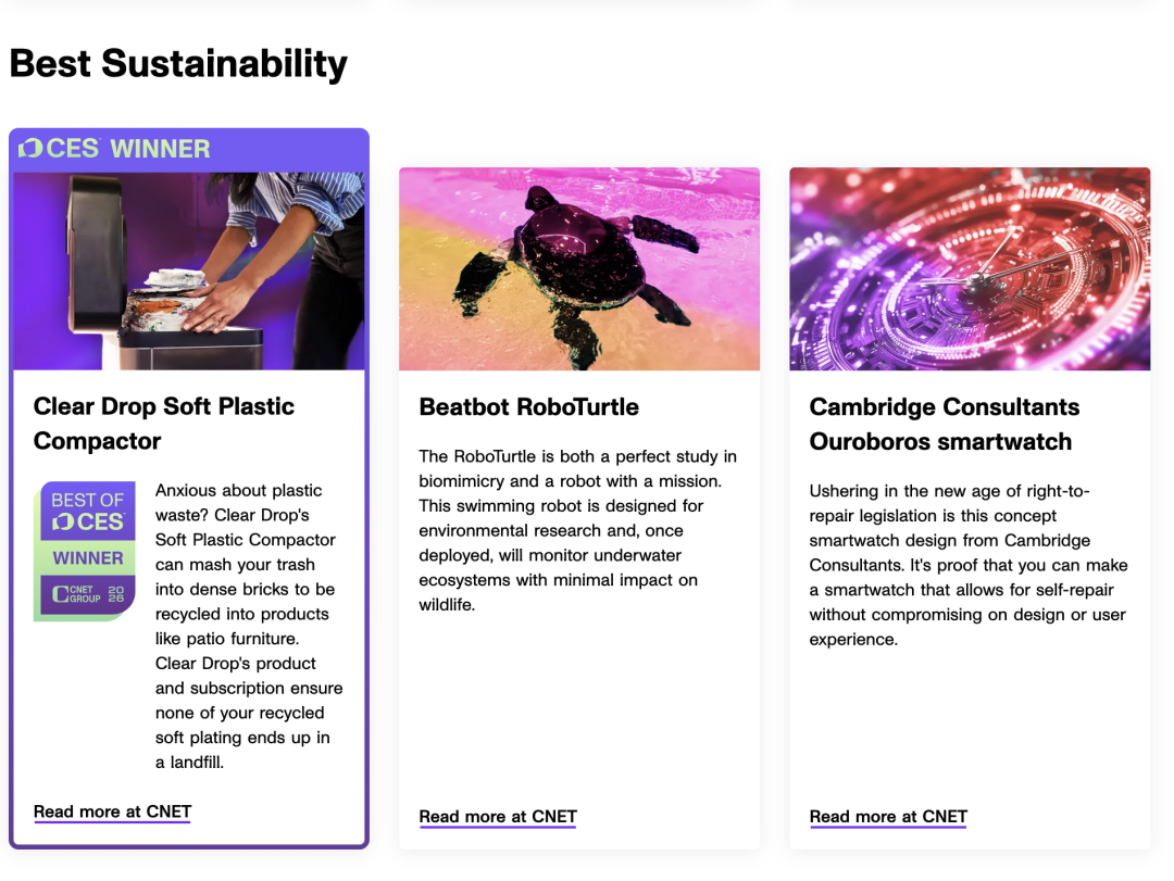 熬夜追CES科技春晚，来吐槽老外评出来的24个AI产品奖