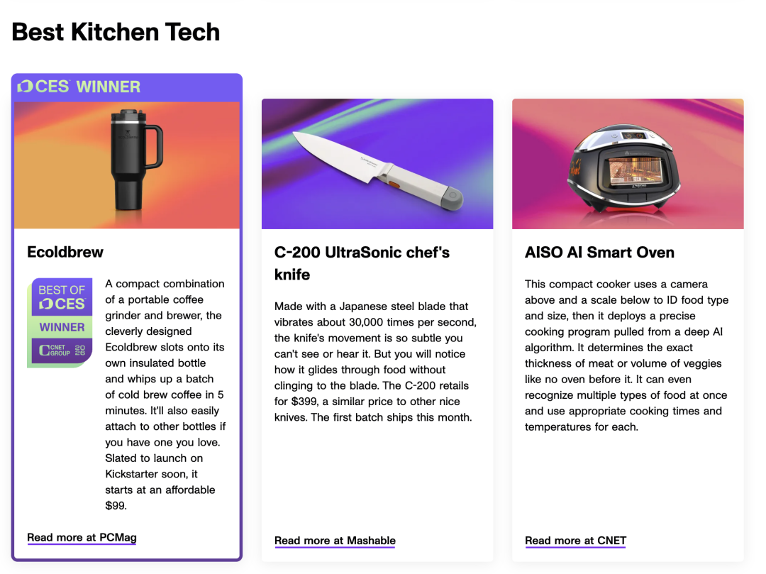 熬夜追CES科技春晚，来吐槽老外评出来的24个AI产品奖