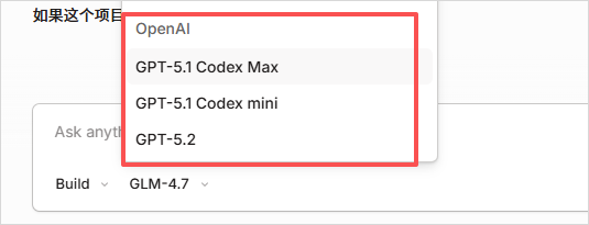手把手教你用上开源版Claude Code，人人都可以体验编程Agent的魅力了。