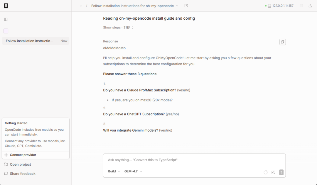 手把手教你用上开源版Claude Code，人人都可以体验编程Agent的魅力了。