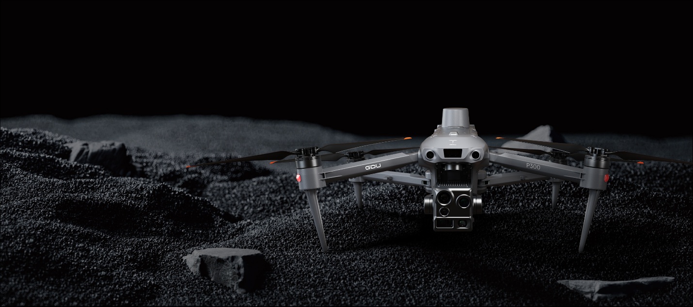 普宙科技 GDU 推出全球首款 AI 驱动光电雾穿透无人机 UAV-P300