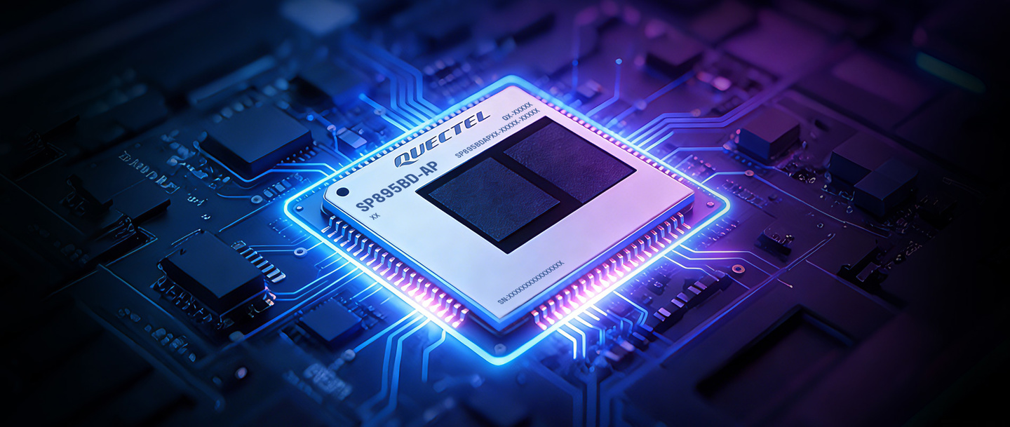 移远通信推出旗舰智能模组 SP895BD-AP，搭载高通跃龙 Q-8750 芯片