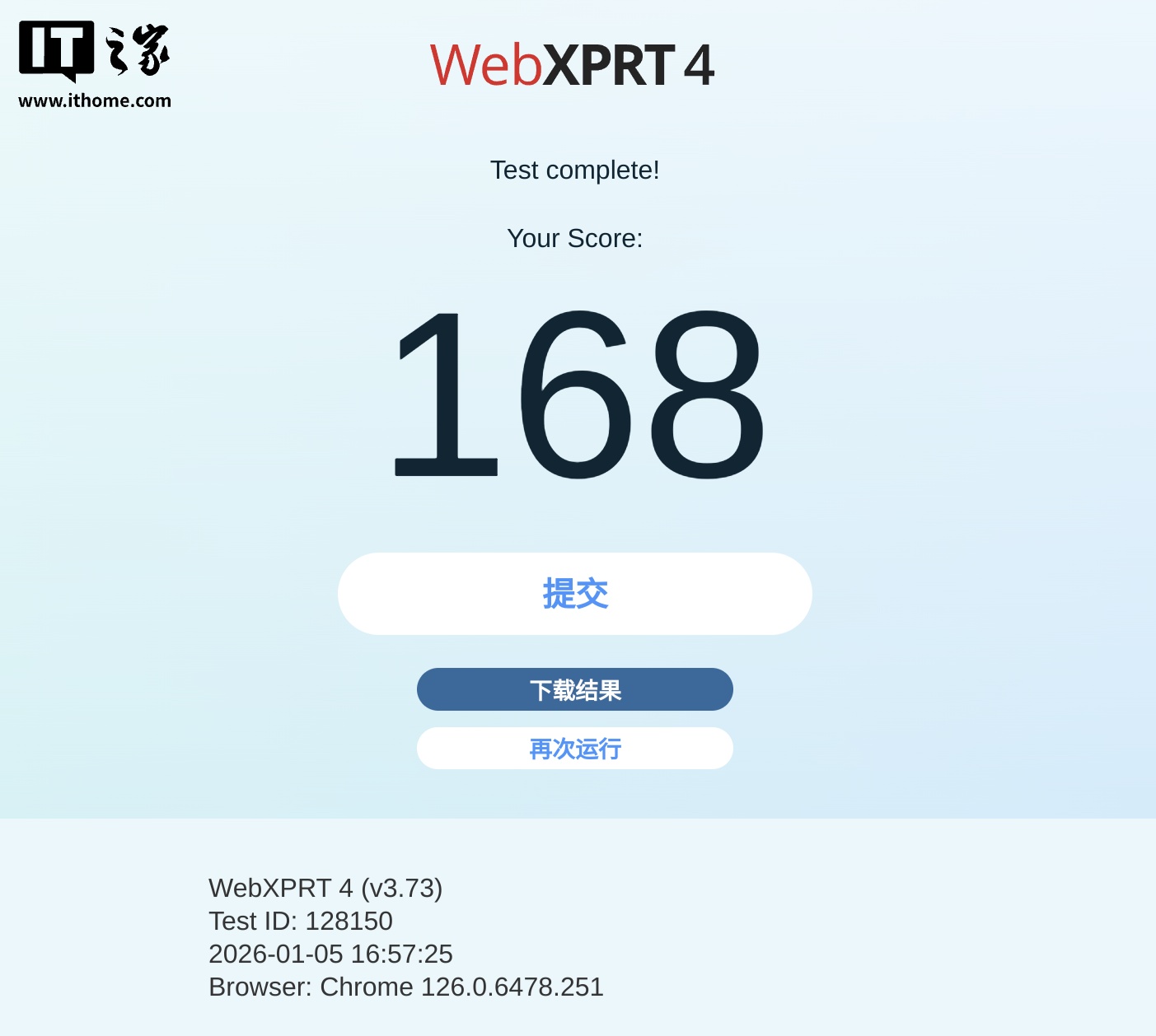 【IT之家评测室】让 AI 开发更简单 —— 摩尔线程 MTT AIBOOK 全面评测