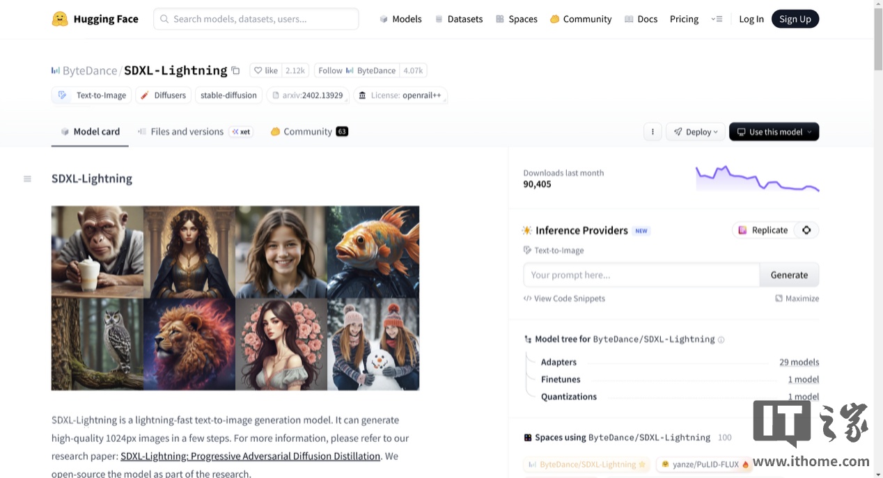 【IT之家评测室】让 AI 开发更简单 —— 摩尔线程 MTT AIBOOK 全面评测