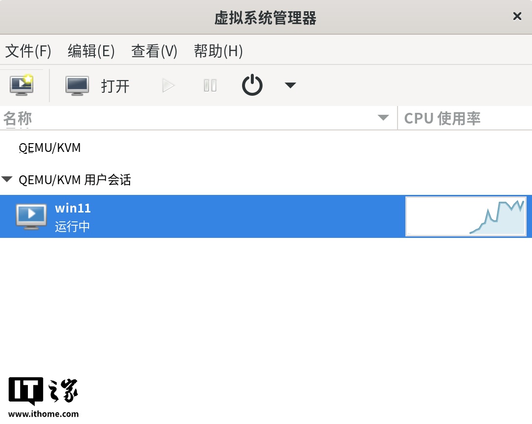 【IT之家评测室】让 AI 开发更简单 —— 摩尔线程 MTT AIBOOK 全面评测