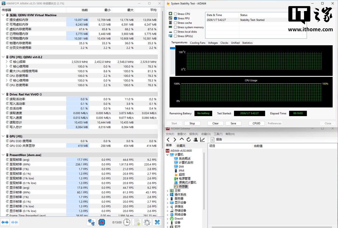 【IT之家评测室】让 AI 开发更简单 —— 摩尔线程 MTT AIBOOK 全面评测