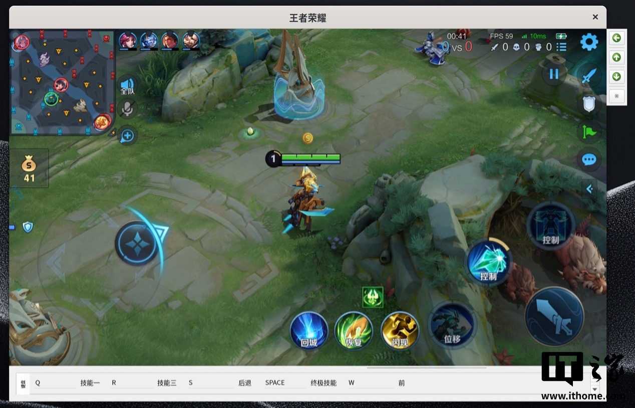 【IT之家评测室】让 AI 开发更简单 —— 摩尔线程 MTT AIBOOK 全面评测