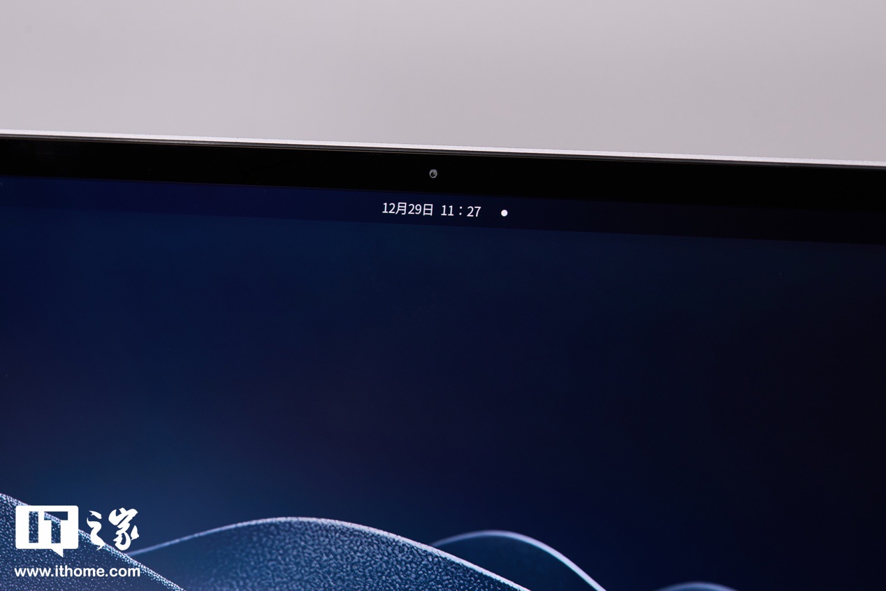 【IT之家评测室】让 AI 开发更简单 —— 摩尔线程 MTT AIBOOK 全面评测